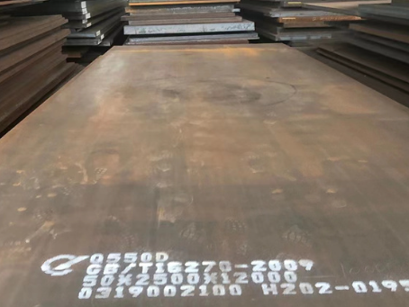 茂名Q550高强钢板