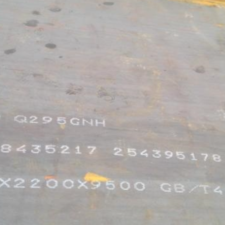 茂名Q235NHB耐候板